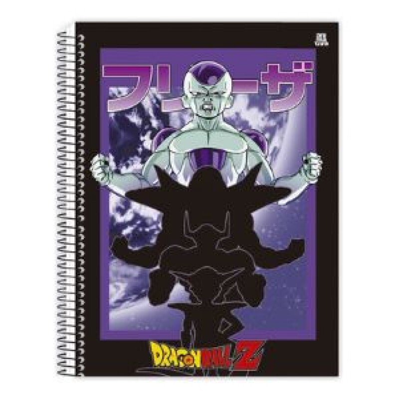 CAD UNIV 15M CD B/A 240F DRAG BALL FSC